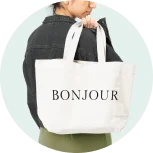 Gifts Image