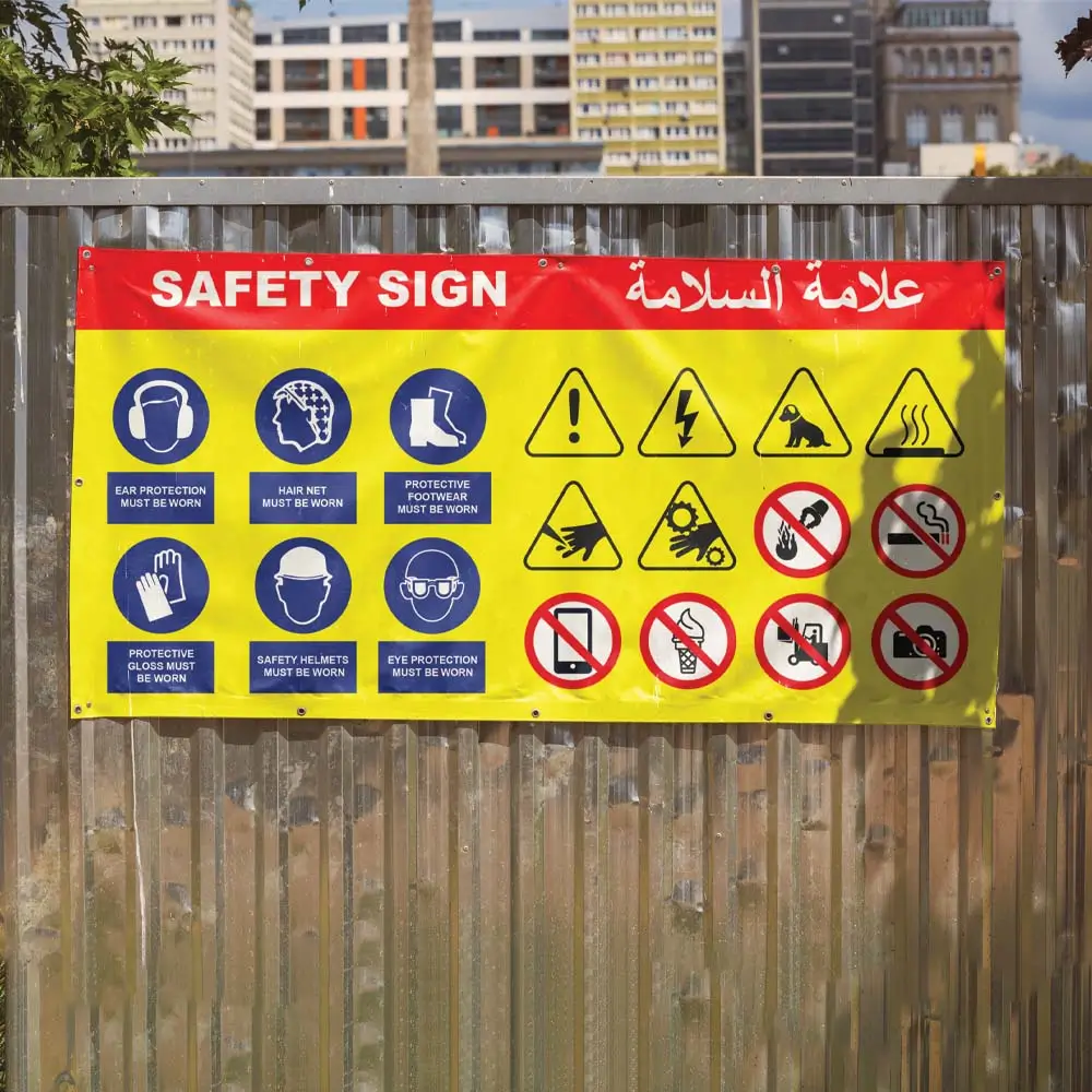 Large custom printed promotional banner in outdoor setting