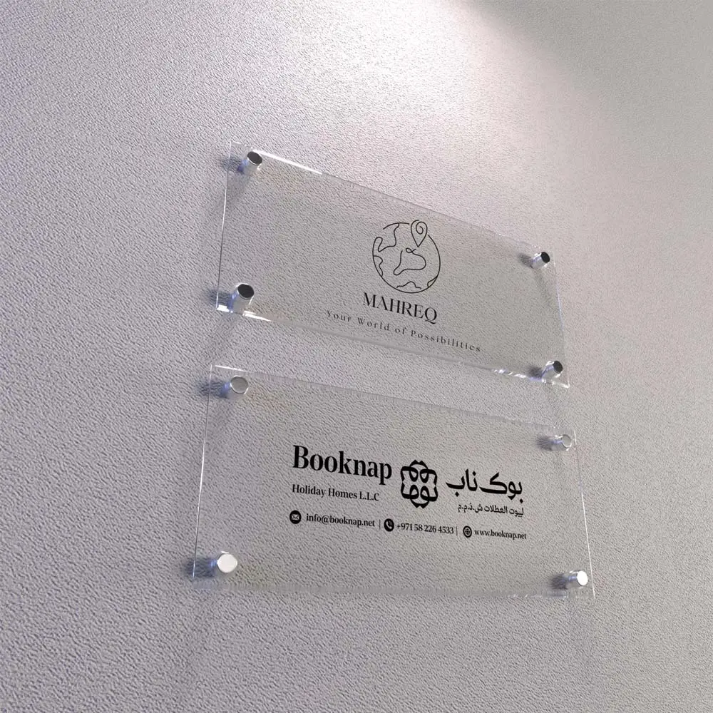 Mounted acrylic sign with company branding